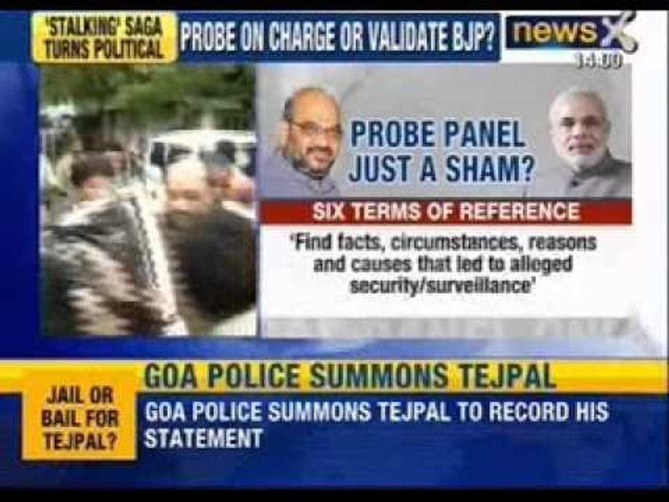 Snooping row: Gujarat government appoints probe panel - NewsX