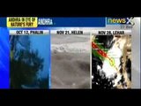 Cyclone Lehar to make landfall, Andhra Pradesh on high alert - NewsX