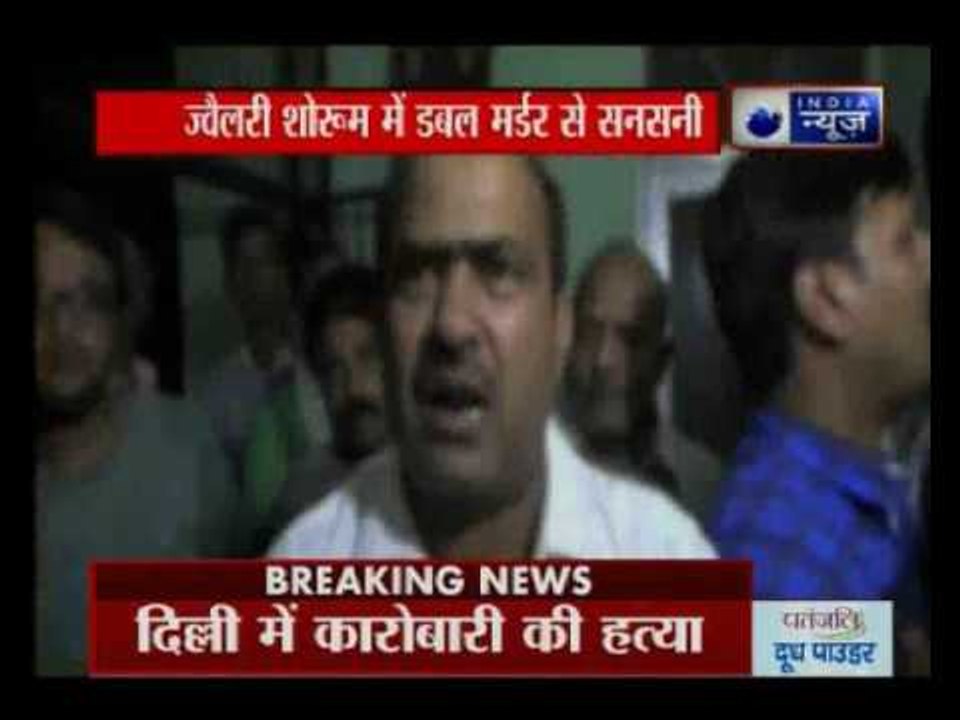 Uttar Pradesh: Goons killed 2 jewellers in Mathura's Jewellery shop