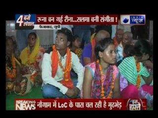More than 22 people change their religion in Faizabad, UP