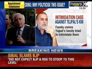 Tarun Tejpal case: Kapil Sibal denies any links with Tehelka or Tejpal - NewsX