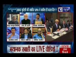 Tonight with Deepak Chaurasia: Why did Congress hire lawyer Khawar Qureshi from Pakistan?