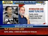 Goa Police issues a lookout notice to Tehelka Chief Tarun Tejpal in Sexual assault - NewsX