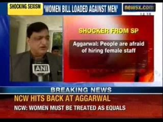 Companies scared of hiring women, says Naresh Agarwal - NewsX