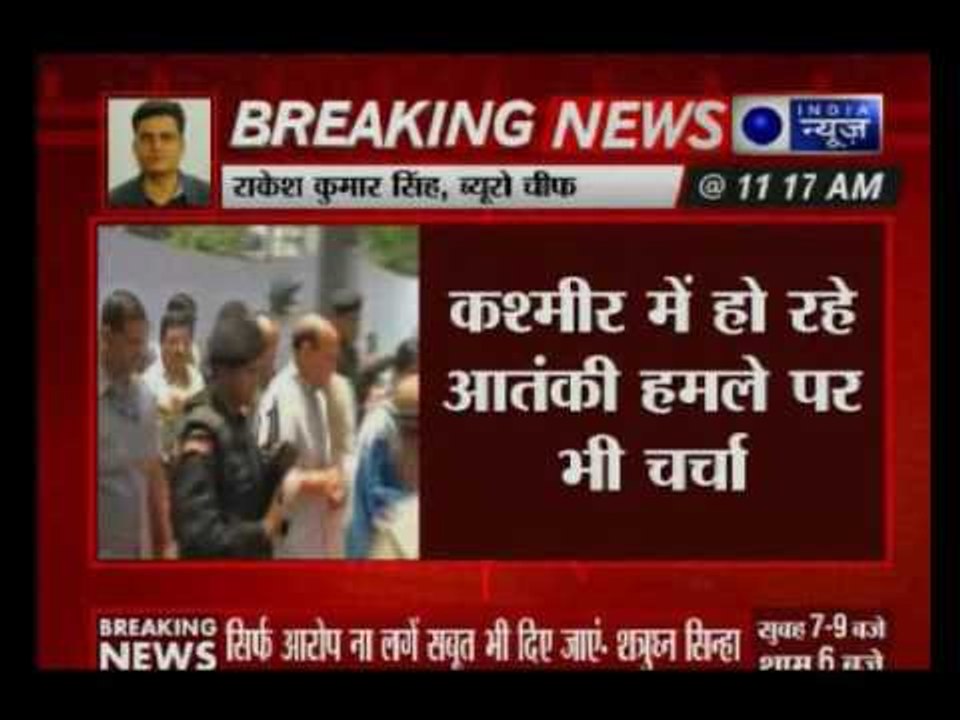 Home Minister second meeting over Kashmir issue with NSA Ajith Doval