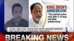 Kunal Ghosh claims Mamata knew all about Saradha chit fund scam - NewsX