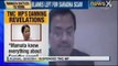 Saradha Scam : West Bengal CM Mamata Banerjee rejects CBI probe call - NewsX