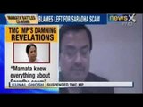 Saradha Scam : West Bengal CM Mamata Banerjee rejects CBI probe call - NewsX