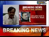 Delhi High Court reserves order on Tejpal's bail plea till Nov 29 - NewsX