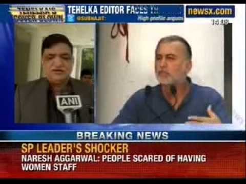Organizations now scared of hiring women employees, says Naresh Agarwal - NewsX