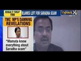 West Bengal CM Mamata Banerjee blames Left for Saradha Scam - NewsX