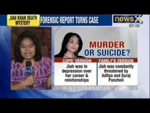 Jiah Khan death: More evidences hint at murder, not suicide - NewsX