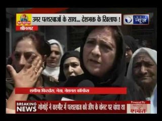 Andar Ki Baat: National Conference women wing holds a protest against rewarding of Major Gogoi
