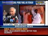 Kapil Sibal hits out at Narendra Modi's 'Saheb' tape inquiry - NewsX