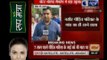 India News Exclusive: Jewar Gangrape victim narrates her ordeal, exposes rapists