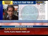Tarun Tejpal case: Managing editor of Tehelka Shoma Chaudhury resigns for covering up Tarun - NewsX
