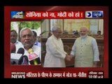 CM Nitish Kumar says 'Met with PM Modi and discussed problem faced by Bihar'
