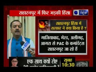 Riots in Saharanpur after the visit of Former CM Mayawati, Uttar Pradesh