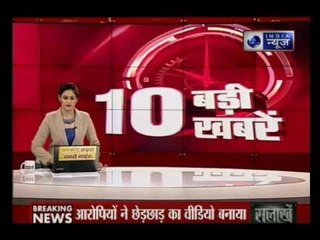 A girl is teased by a group of boys in Rampur, UP