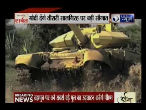 PM Narendra Modi will inaugurate India Longest Dhola Sadiya bridge tomorrow in Assam