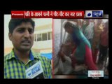 Video Vishesh: Man beaten to death by woman in Ghaziabad, Uttar Prdaesh