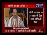 BJP Prez Amit Shah attacks Cong; speaks about development by BJP in his PC