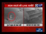 Haryana: Truck crashed into a bike while overspeeding in Gohana