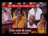 Sushma Swaraj takes a dig at Congress VP in Parliament on issue of foreign policy.