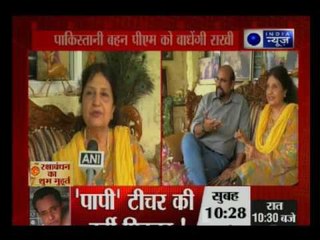 Narendra Modi’s Pakistani sister to tie rakhi to PM