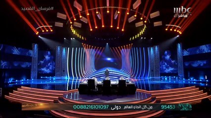 مشهد مؤثر للشاعر سلطان الأسيمر أثناء إلقاء قصيدته