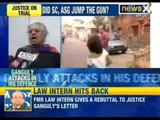NewsX: Ashok Ganguly suggests ASG tried to deliberately mislead people