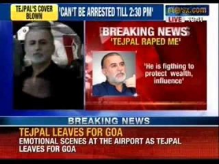 Tarun Tejpal case: Police have given him enough time, says Abha Singh - NewsX