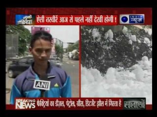 Varthur Lake has foamed up once again in Bengaluru