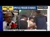 Saradha Scam : CPM demands CBI Probe, fresh protest expected today - NewsX