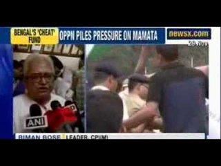 Télécharger la video: Saradha Scam : CPM demands CBI Probe, fresh protest expected today - NewsX