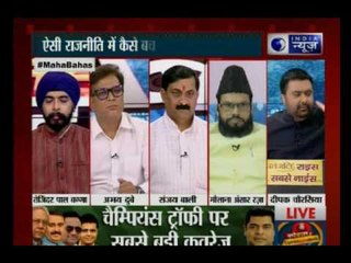 MahaBahas : Is slaughtering cows, having beef, obligatory to make you secularist?