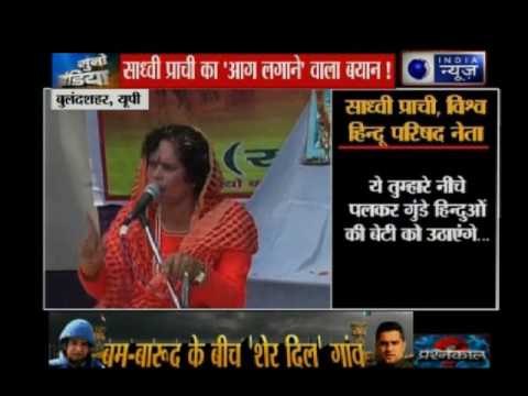 VHP leader Sadhvi Prachi sparks controversy over Rampur incident
