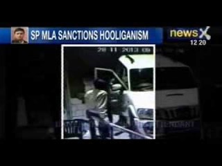 Caught On Tape : SP MLA Prashant Kumar goons thrash toll attendant in Uttar Pradesh - NewsX