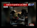 Solapur Kurduwadi Station: Lady & Child is beaten up by goons in a moving train