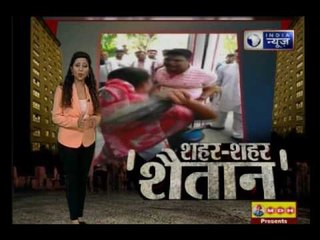 Special Report: Women, children assault in moving train by goons