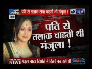 IIT-Delhi scholar Manjula hang herself on campus, no suicide note found