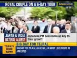 Japanese royal visit symbolises advancement of pro-India policy - NewsX