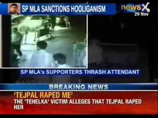 Download Video: SP MLA Prashant Kumar goons thrash toll attendant in Uttar Pradesh - NewsX