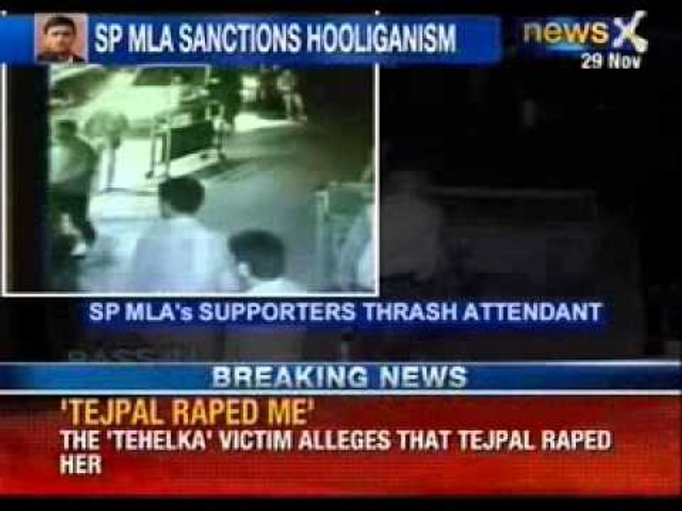 SP MLA Prashant Kumar goons thrash toll attendant in Uttar Pradesh - NewsX