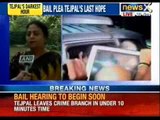 Tarun Tejpal case: Tejpal visited crime branch ahead of bail hearing at court - NewsX