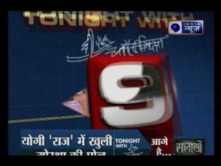 Court orders charges against Advani, Joshi and others in demolition case