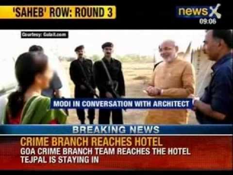 Snooping row: Website releases picture of Narendra Modi with woman - NewsX