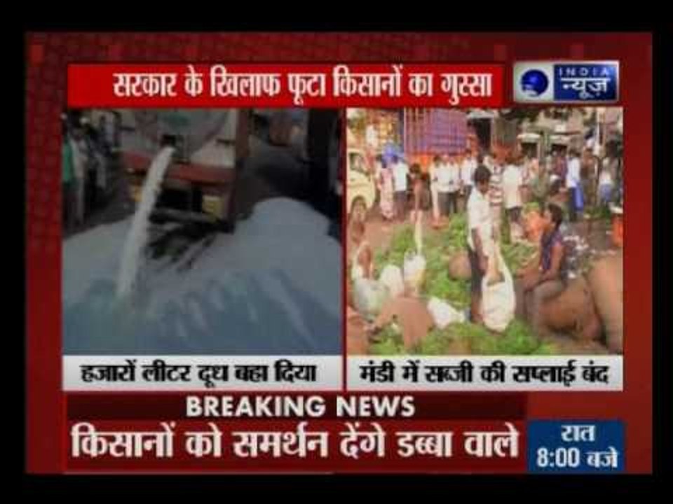 Farmers spill milk and vegetables on road in Maharashtra; protests, demands waiver of farm loans