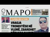 Ora Juaj - Shtypi ditës: Vrasja tronditëse në Vlorë, zbardhet dëshmia e nipit