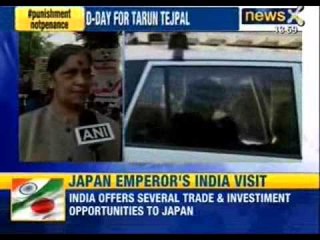 Tarun Tejpal case: Goa court to decide on Tejpal's bail plea at 4:30 PM - NewsX